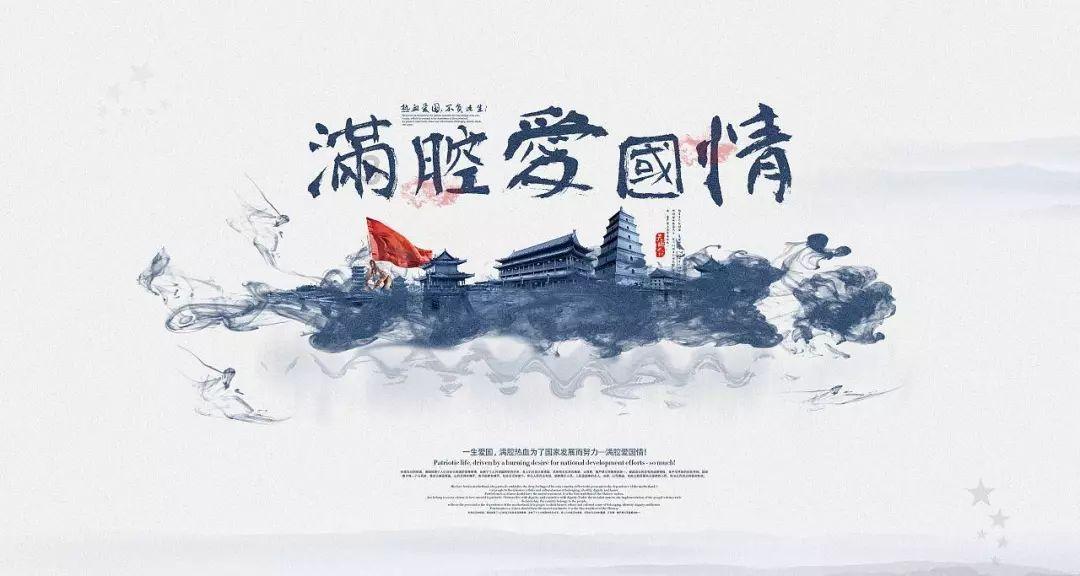 易币付链接游戏画面