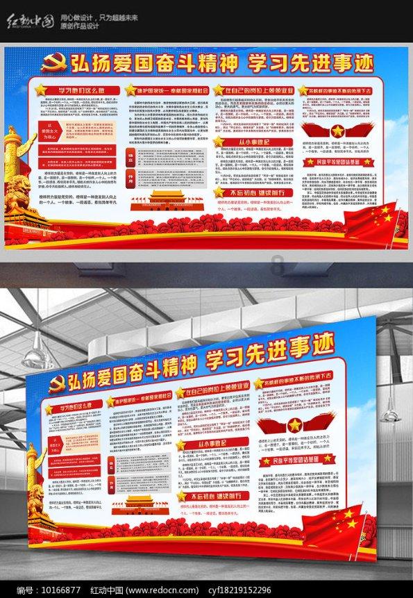 警察战僵尸无敌版